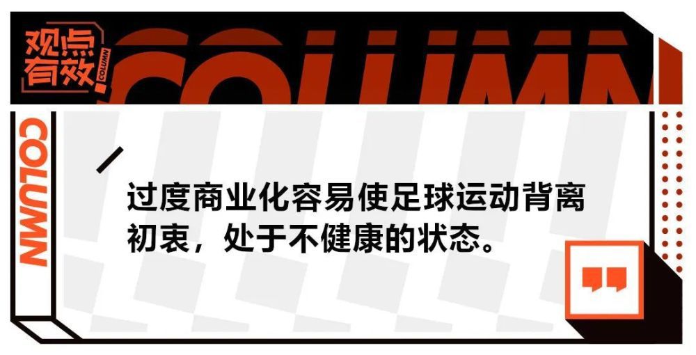 《凶机恶煞》是编剧兼导演巴巴克·安瓦里继 2016 年的获奖童贞作《暗影之下》以后推出的一部探听式惊悚片。在新片中，这位片子建造人进一步审阅被心魔和外部要挟所倾覆的平常糊口，新奥尔良的侍者威尔（艾米·汉莫饰）捡到了或人遗落的手机，这让他堕入了使人不安的幻象中；威尔与同居女友卡丽（达科塔·约翰逊饰）和酒吧常客艾丽西亚（莎姬·贝兹饰）的关系堕入了更深的窘境，扭曲的实际将威尔引向了一个恐怖的世界，他也变得异常愤慨。